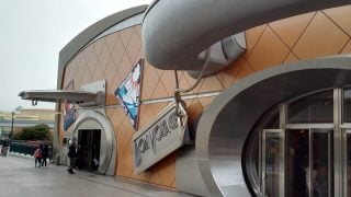 ボン・ボヤージュ